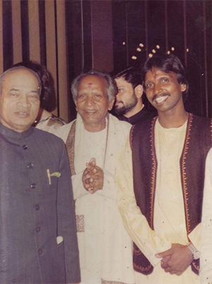 Rishal Music Trust