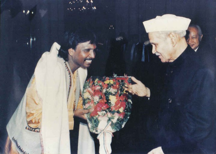 Rishal Music Trust
