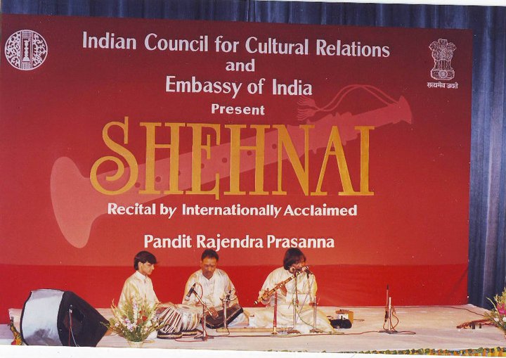 Rishal Music Trust