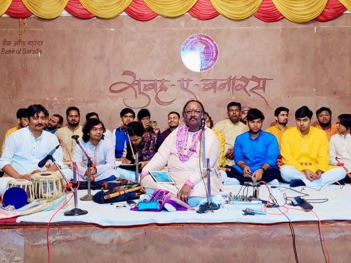 Rishal Music Trust