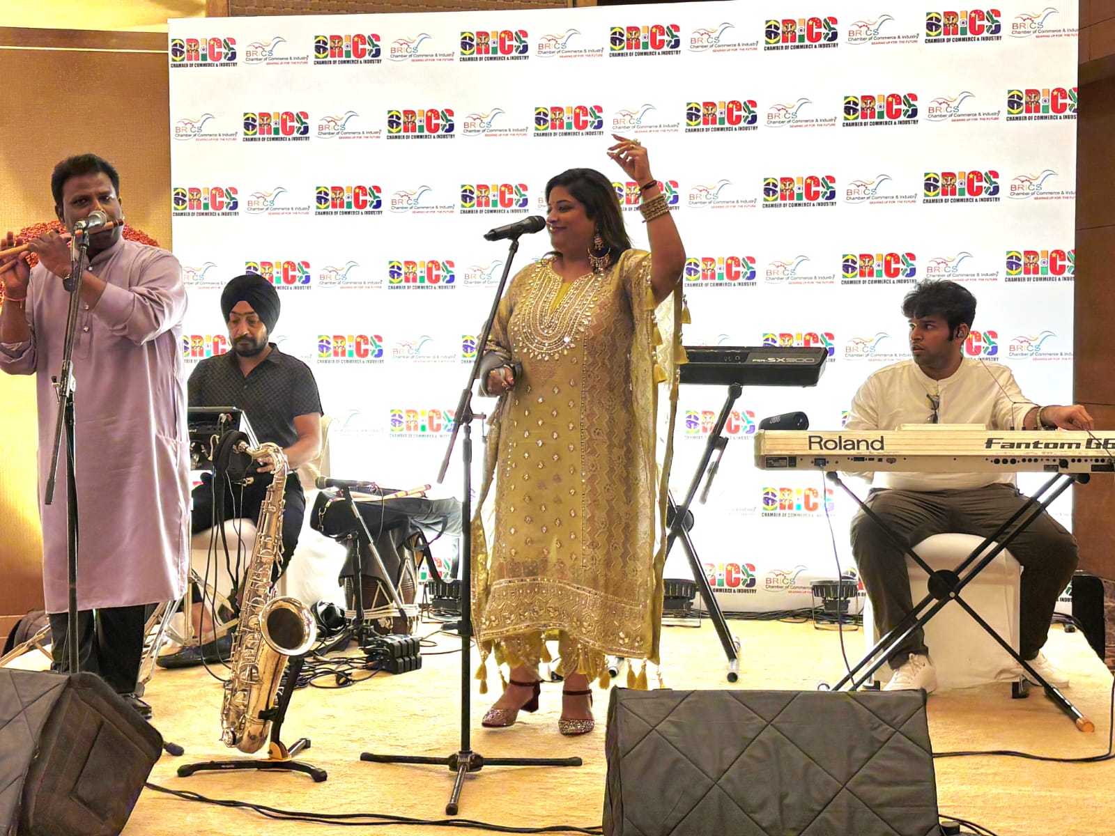 Rishal Music Trust