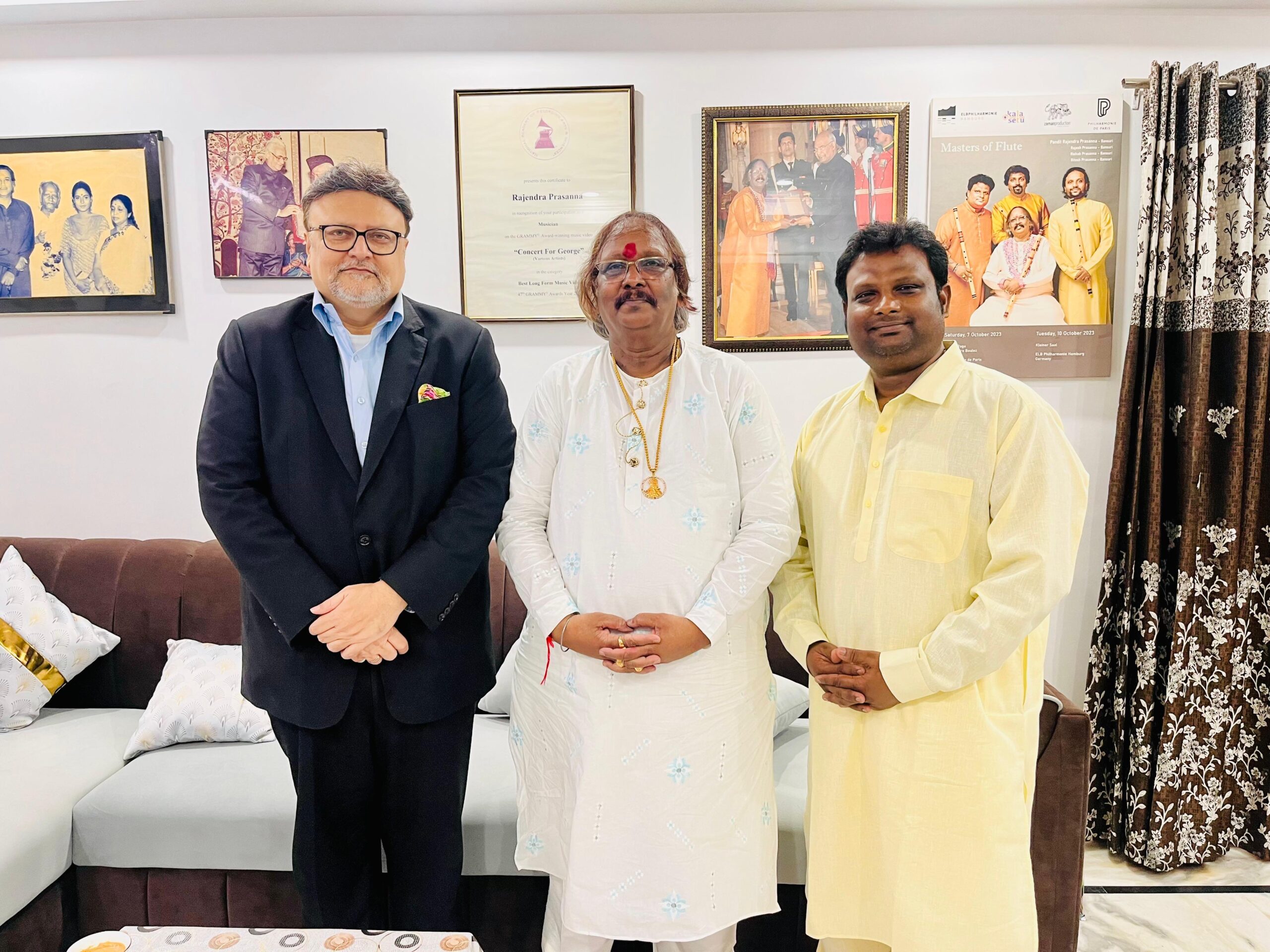 Rishal Music Trust
