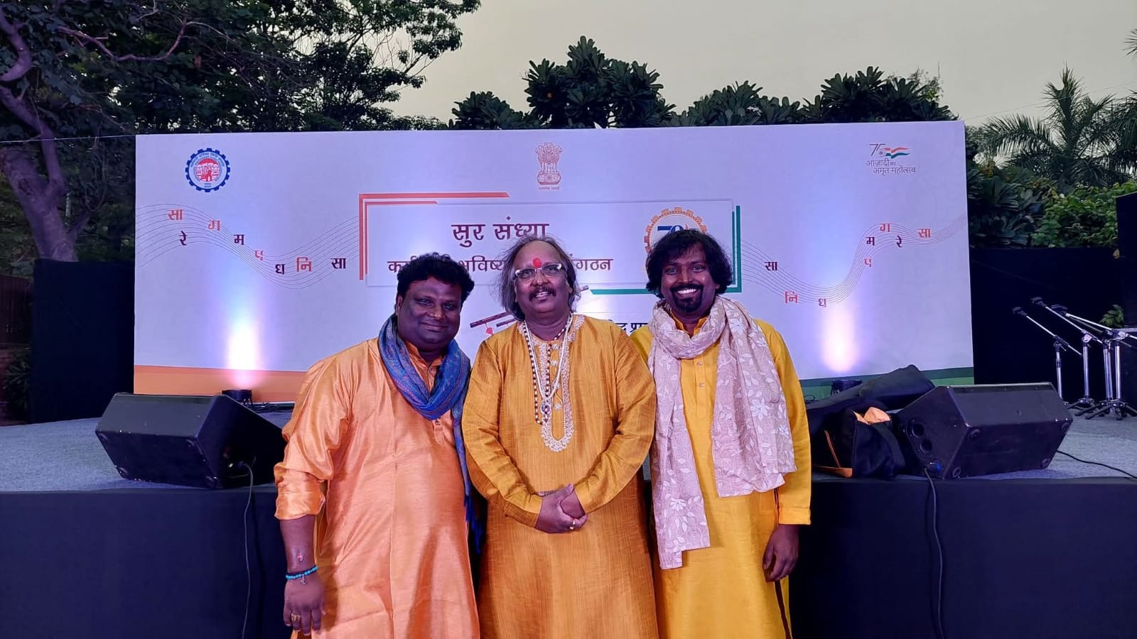 Gururji & sons